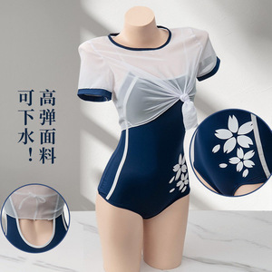 ชุดว่ายน้ำสองชิ้นสำหรับผู้หญิงของบาย่าชุดว่ายน้ำสีน้ำเงินเข้มแบบสปอร์ตเอวสูงสำหรับว่ายน้ำและกีฬาทางน้ำ - Product Image 2