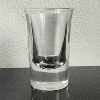 Petit verre à shot en verre 28 ml, base lourde, transparent, pour vodka, articles de bar personnalisés, vente en gros, approvisionnement en vrac