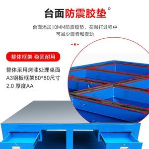 Swimming Fitter's Workbench 18mm Steel Plate Cast Iron Top Assembly Welding Mold Workshop Heavy-duty <b>Bench</b> - Product Image 5