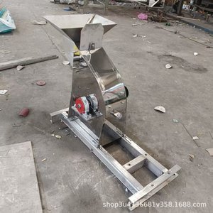 Broyeur à marteaux en acier inoxydable 304, broyeur pour le traitement des produits chimiques, moteur électrique, niveau de sécurité élevé - Product Image 3