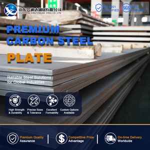 เหล็กแผ่นคาร์บอน Q345 S355JR ผ่านกระบวนการพ่นทราย รีดร้อน หนา 5 มม. กว้าง 1219 มม. สำหรับงานโครงสร้าง ตามมาตรฐาน JIS G3101 - Product Image 1