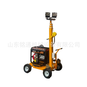 Torre de Iluminación Shandong Mingtong de 4 Ruedas con Luz LED para Trabajo en Exteriores, Reparaciones e Iluminación Industrial - Product Image 5