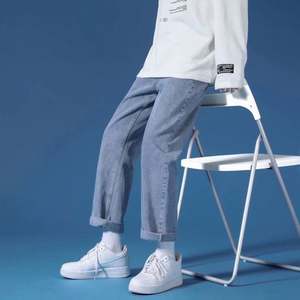 Vente en gros de jeans pour hommes, tendance printemps-automne, de haute qualité, polyvalents, décontractés, style streetwear, coupe droite - Product Image 6