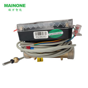 M-BUS住宅ヒートメーター付き超音波ヒートメーター - Product Image 3