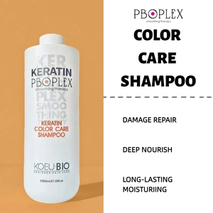 Shampooing brésilien à la <span class=keywords><strong>kératine</strong></span> pour la protection de la couleur des cheveux, effet lissant prolongé <span class=keywords><strong>après</strong></span> traitement à la <span class=keywords><strong>kératine</strong></span>, échantillon gratuit - Product Image 2