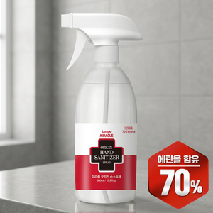 Miracle Origin 500mL Désinfectant liquide pour les mains Ingrédient chimique antibactérien - Product Image 3