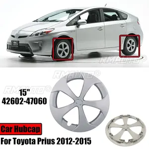 Para Toyota Prius 2012-2015 42602-47060 Tapacubos de 15'' de 5 radios, accesorios de repuesto para rueda de coche - Product Image 1