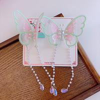 2024 nouveautés coréen Hanfu longs arcs de cheveux en cristal avec pinces pour filles accessoires de cheveux pinces à papillon avec gland enfants