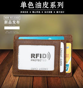 Portefeuille fin Andong pour homme, porte-cartes en cuir de vache véritable, blocage RFID - Product Image 3