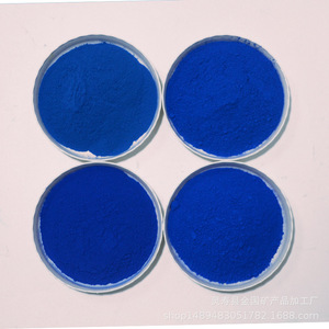 Pigment Organique Bleu Indigo 94% en Poudre/Granulaire pour Peinture, Cuir, Textile et Encres – Origine États-Unis - Product Image 3