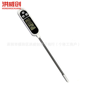 Thermomètre alimentaire électronique Tp300, outil de mesure de la température numérique pour la cuisine, l'huile, l'eau, le lait pour bébé, le bain, avec affichage Celsius Fahrenheit - Product Image 3