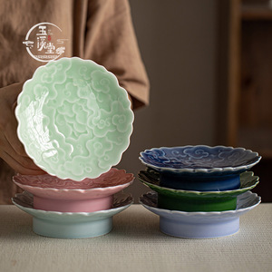Assiette à fruits sur pied en porcelaine, motif Nuages Auspicieux, style Zen, 6 pouces, pour thé et collations, usage domestique, Charme Ancien - Product Image 3
