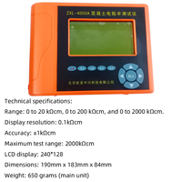 Testeur de résistivité du béton portable, détecteur de résistance du béton, instrument de test non destructif pour la construction