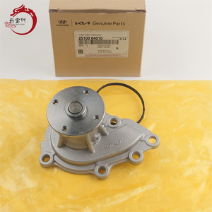 Sistema de refrigeración de alta calidad PUMP ASSY-COOLANT 25100-04010 2510004010 Para H-yundai Accent 25100 04010 - Product Image 2