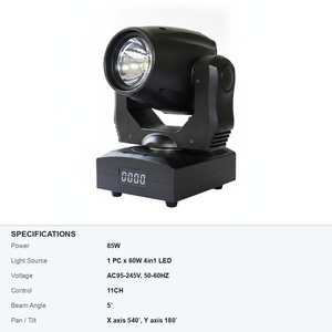 ไฟหัวขยับ LED รุ่น 85W Mini RGBW มุมลำแสง 5 องศา หมุนได้ 540 องศา ปรับเอียงได้ 180 องศา 11CH DMX 20Hz Strobe beam สำหรับติดตั้งบนพื้นที่เต้นรำในไนท์คลับ - Product Image 6