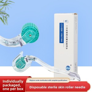 Rouleau dermique stérile jetable pour <span class=keywords><strong>acupuncture</strong></span> TCM et traitement Hydra Facial, emballé individuellement 1 pièce/boîte - Product Image 1