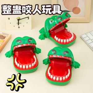 Juguete de cocodrilo que muerde los dedos, broma de plástico grande para niños y adultos - Product Image 1
