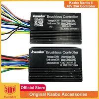 Contrôleur à onde sinusoïdale d'origine Kaabo Mantis 8 48V 25A pour Kaabo Mantis 8 48V 18.2Ah 800W Moteur Kaabo Mantis 8 Trottinette électrique