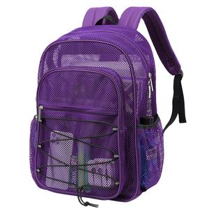 Sac à dos personnalisable léger en maille imperméable avec doublure en polyester pour les déplacements en extérieur, le bureau et les étudiants - Product Image 3