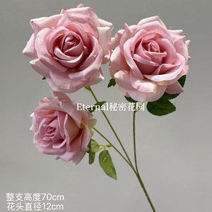 ดอกกุหลาบผ้าไหมภูเขาหิมะประดิษฐ์ 3 หัว สีแดง ช่อดอกไม้งานแต่งงาน - Product Image 4