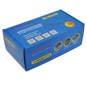 Petit emballage ondulé Portable, fait sur mesure, bon marché, boîte-cadeau pliable - Product Image 1