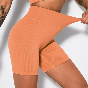 กางเกงรัดรูปเอวสูงสำหรับผู้หญิงกางเกงฟิตเนสกางเกงวิ่งโยคะ - Product Image 2