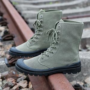 Zapatillas de lona para hombre, nuevas botas deportivas de desierto de una pieza con lengüeta, para senderismo en la jungla al aire libre, modelo 2026 - Product Image 1