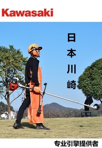 كاواساكي TJ53E الأصلي محرك آلة تقطيع الفراشي آلة CZG-40 - Product Image 5