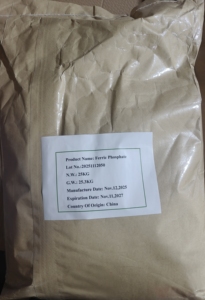 Aditivos Alimentarios de Alta Pureza FePO4 98% <span class=keywords><strong>Fosfato</strong></span> de Hierro/<span class=keywords><strong>Fosfato</strong></span> Férrico en Polvo CAS 10045-86-0 para Suplementos Nutricionales - Product Image 3