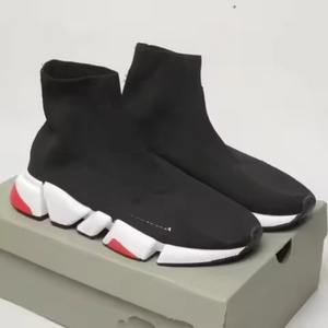 Chaussures décontractées et chaussettes les plus vendues 2026 – Chaussures de sport unisexes 2.0 de haute qualité avec amorti épais pour le printemps et l'hiver - Product Image 1