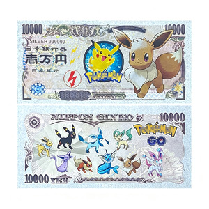 2026 Hot Sales US Pocket Monster 10 Ontwerpen 24K Verzilverde Bankbiljetten voor Collectie - Product Image 4