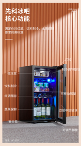 Mini réfrigérateur et réfrigérateur domestique nouveau double refroidissement vente en gros plateau de table d'excellente qualité - Product Image 6