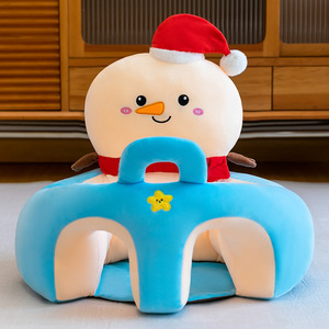 Canapé en peluche pour bébé, siège d'apprentissage pour bébé, jouet en peluche, poupée pour apprendre à s'asseoir - Product Image 2