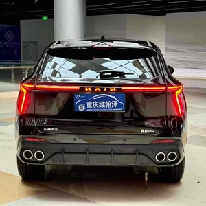 รถเชอรี่ ไคยี่ คุนลุน X7 <span class=keywords><strong>IHD</strong></span> ปี 2024 รุ่นปรับปรุงใหม่ ระยะทางวิ่ง 150 กม. รถยนต์ปลั๊กอินไฮบริด SUV ขนาดกลาง เครื่องยนต์ 1.5T 130 แรงม้า พวงมาลัยซ้าย รถมือสอง - Product Image 3