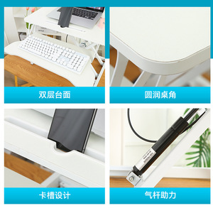 Adjustable Height Desk 60cm x 40cm Pneumatic Laptop <b>Stand</b> <b>Desktop</b> Computer Table for Home Office Use - Product Image 4