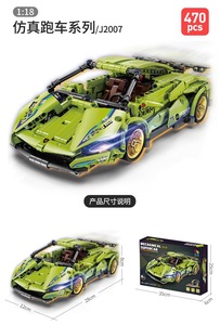 Bloques de Construcción de Autos de Carreras de Lujo ABS, Juguetes de Construcción de Autos y Motocicletas para Regalos, Precio de Oferta - Product Image 6
