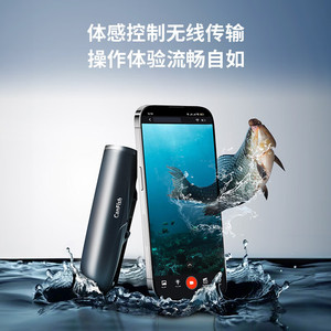 He Wireless Underwater <b>Fishing</b> <b>Camera</b> 1080P HD With 304 Stainless Steel Body For Deep Sea <b>Fishing</b> - Product Image 3