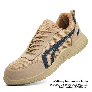 Scarpe Antinfortunistiche Personalizzate con Isolamento Elettrico 6kV, Leggere, Antiscivolo, Resistenti agli Urti e alle Perforazioni - Product Image 5