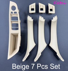 Venta al por mayor de fábrica manija interior de fibra de carbono manija de <span class=keywords><strong>puerta</strong></span> Interior para F10 F11 BMW 5 Series reposabrazos cubierta embellecedora 7 Uds conjunto - Product Image 4