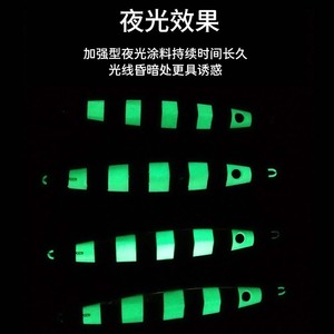 Señuelo de jigging de 80-400g de hundimiento lento para pesca en mar, cebo de fondo para peces de agua salada, placa de hierro, fabricado en Weihai - Product Image 2
