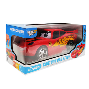 Hucha eléctrica con estilo para coche, juguete de regalo musical, hucha bonita para niños - Product Image 2