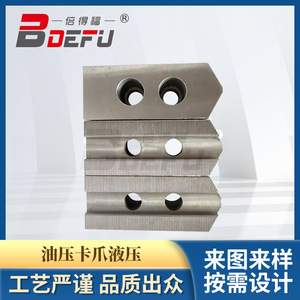 Mordazas blandas Betterfair de 5 pulgadas de acero con sujeción hidráulica para piezas de mandril de torno - Product Image 4