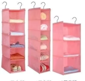 Organisateur suspendu pour armoire et camping, écologique et recyclable, pour chaussures et jouets - Product Image 4