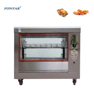 Horno Eléctrico para Cecina de Res / Horno para Pollo Asado / Equipo de Cocina Industrial Horno para Hornear - Product Image 1
