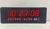 Horloges numériques synchronisées maître-esclave pour usines, ateliers, construction métallique, affichage LED lumineux, calendriers silencieux