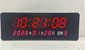 Adecuado para Fábricas y Talleres, Relojes Maestro-Esclavo y Relojes Digitales Sincronizados Estándar para Estaciones - Product Image 2