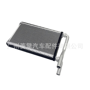 Mitsubishi Mr500659 Heater Core Aluminum <b>Tube</b> <b>Heat</b> Exchanger For Pajero Montero Water Cooling System - Product Image 1