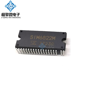 JQW SIM6822M SIM6812M SIM6823M (DIP-30) Controlador de Motor de CC Sin Escobillas Trifásico de Alto Voltaje, 500V/2.5A, Chip Original Nuevo - Product Image 6