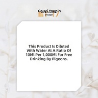 O'Nedew Éliminateur d'acide lactique Xinsai Supplément pour pigeons : Énergie, oxygénation du sang, performance en course, VB12 favorise la récupération