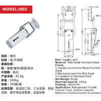 Loquet de serrage à ressort de compression en acier inoxydable, loquet de traction à bascule J002